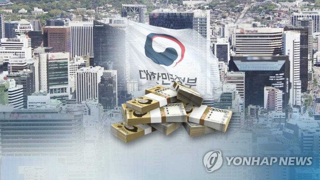 소비쿠폰
