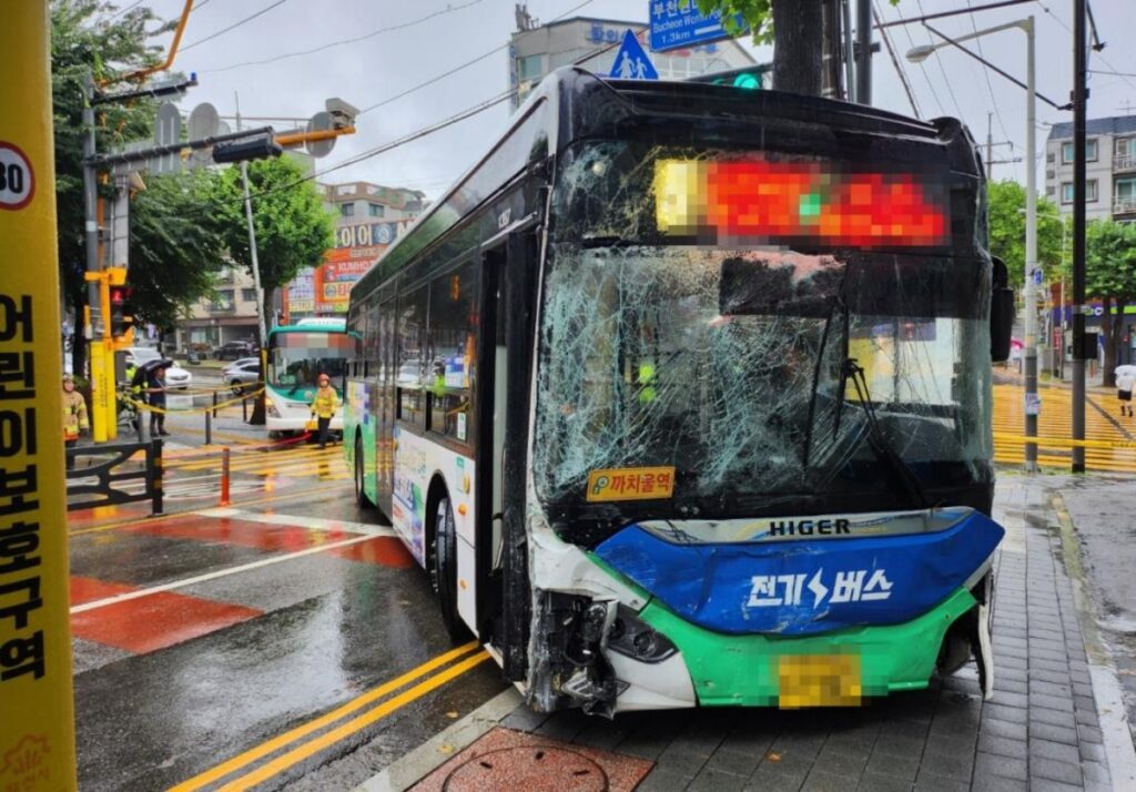 버스