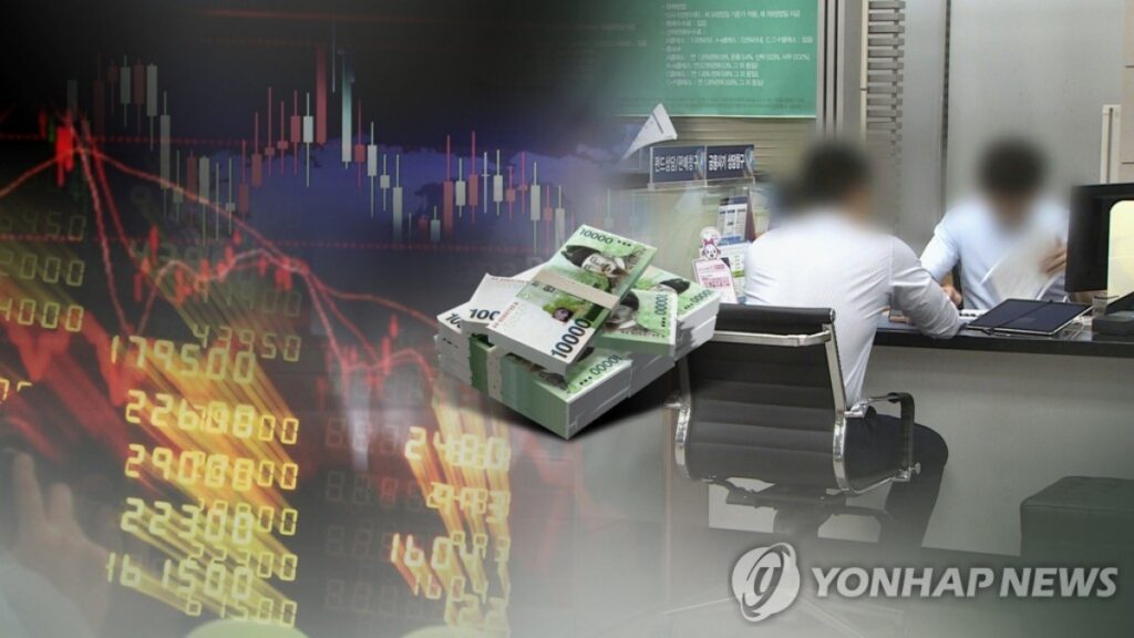 세금