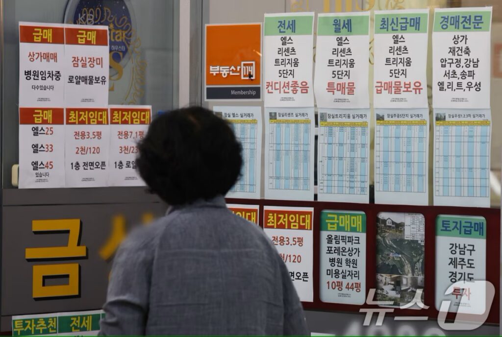 욕실