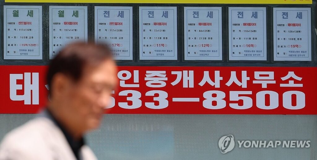 서민들 2천만 원 날리는 사이 욕실