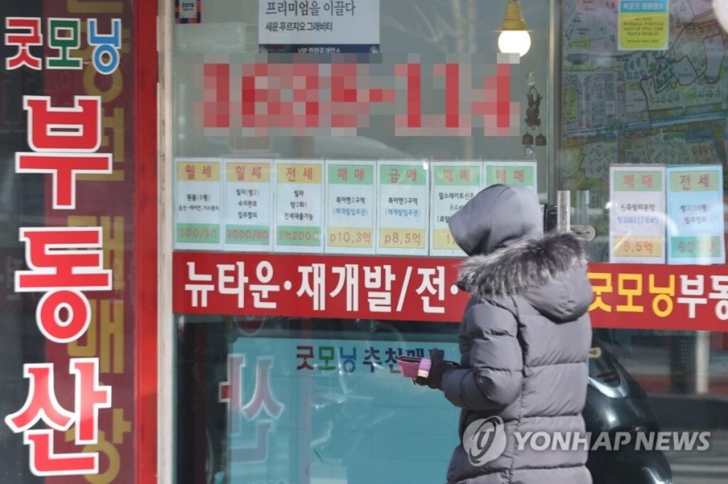 출산급여