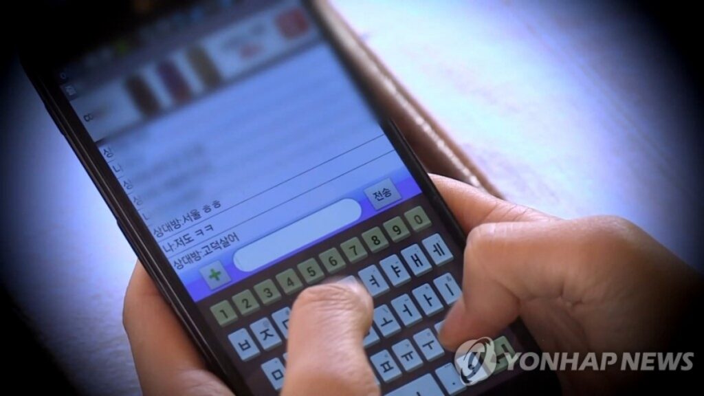 출산급여
