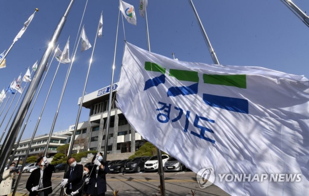 출산급여