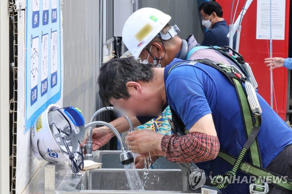 폭염