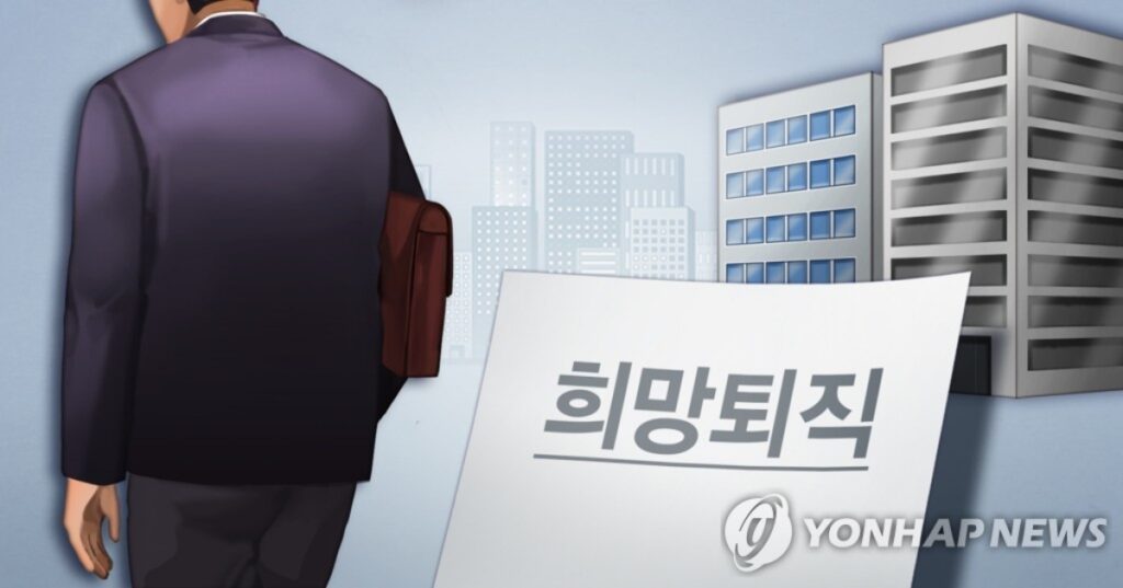 중장년층