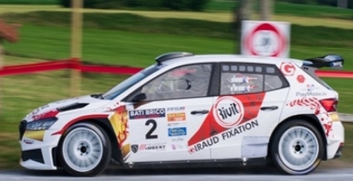 引用:「Rallye de la Fourme(当該大会)」公式サイト
