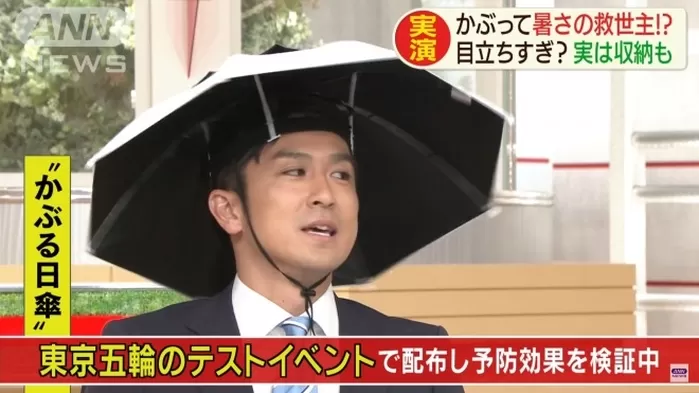 引用:テレビ朝日