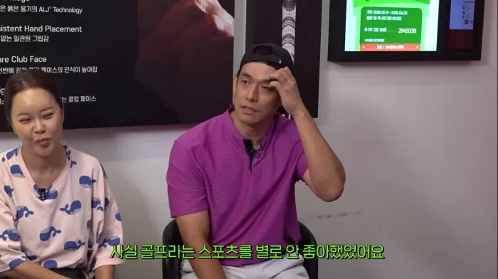 引用:YouTubeチャンネル「Baek Z Young」