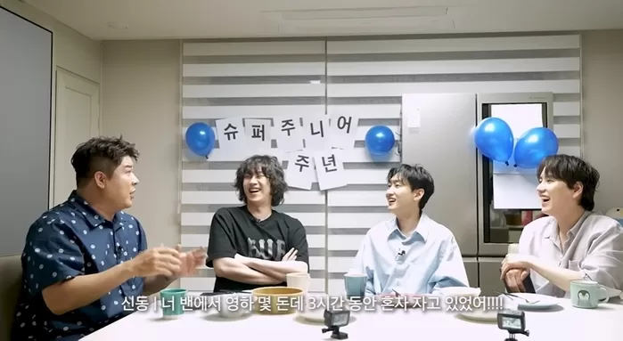 引用：YouTubeチャンネル「KYUHYUN」