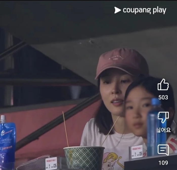 引用：Coupang Play