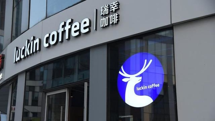引用:新華社