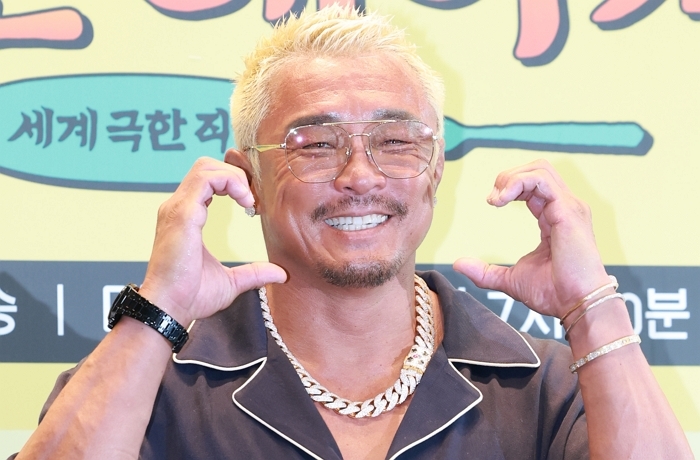 引用：StarDailyNews