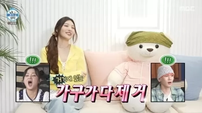 引用:MBC