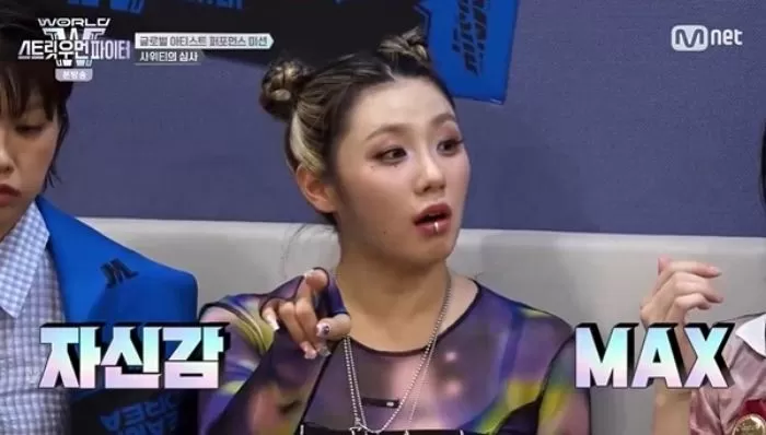 引用：Mnet『WORLD OF STREET WOMAN FIGHTER』