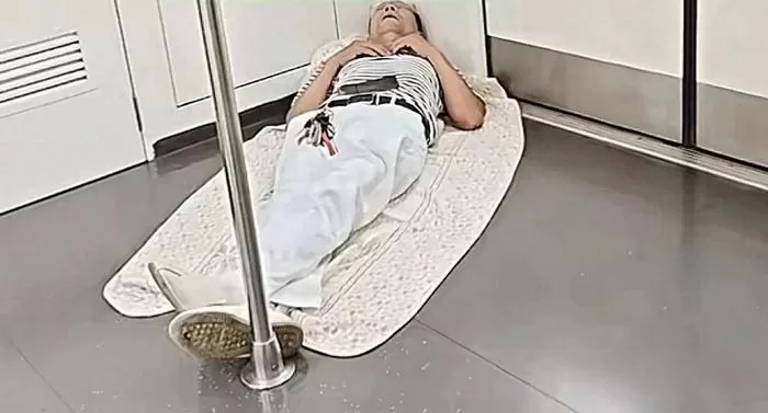 引用:抖音