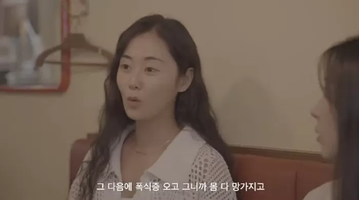 引用:YouTube