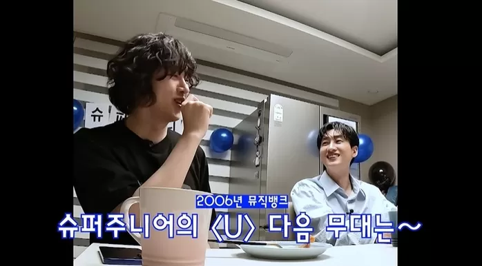 引用：YouTubeチャンネル「KYUHYUN」