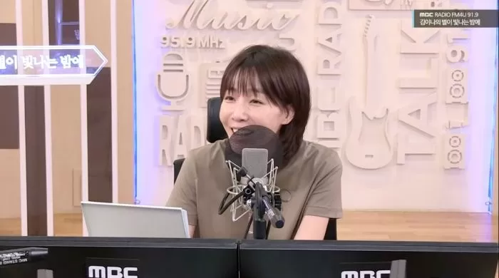 引用:MBC FM4U『キム・イナの星が輝く夜に』