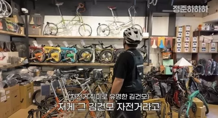 引用:YouTube@JungJunHahaha