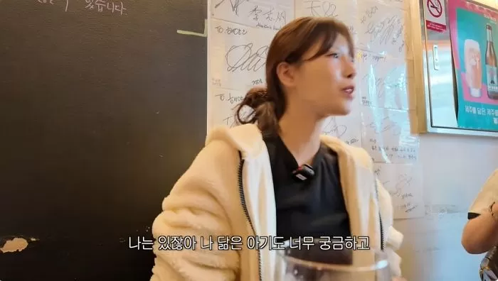 YouTube channel@just_Leemijoo