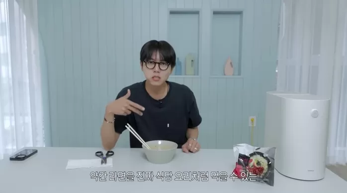 引用:YouTubeチャンネル「今日のチュ・ウジェ」