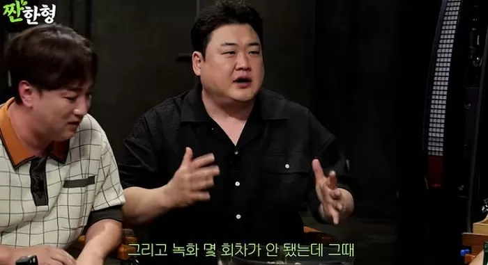 引用:YouTubeチャンネル「乾杯するお兄さんシン・ドンヨプ」