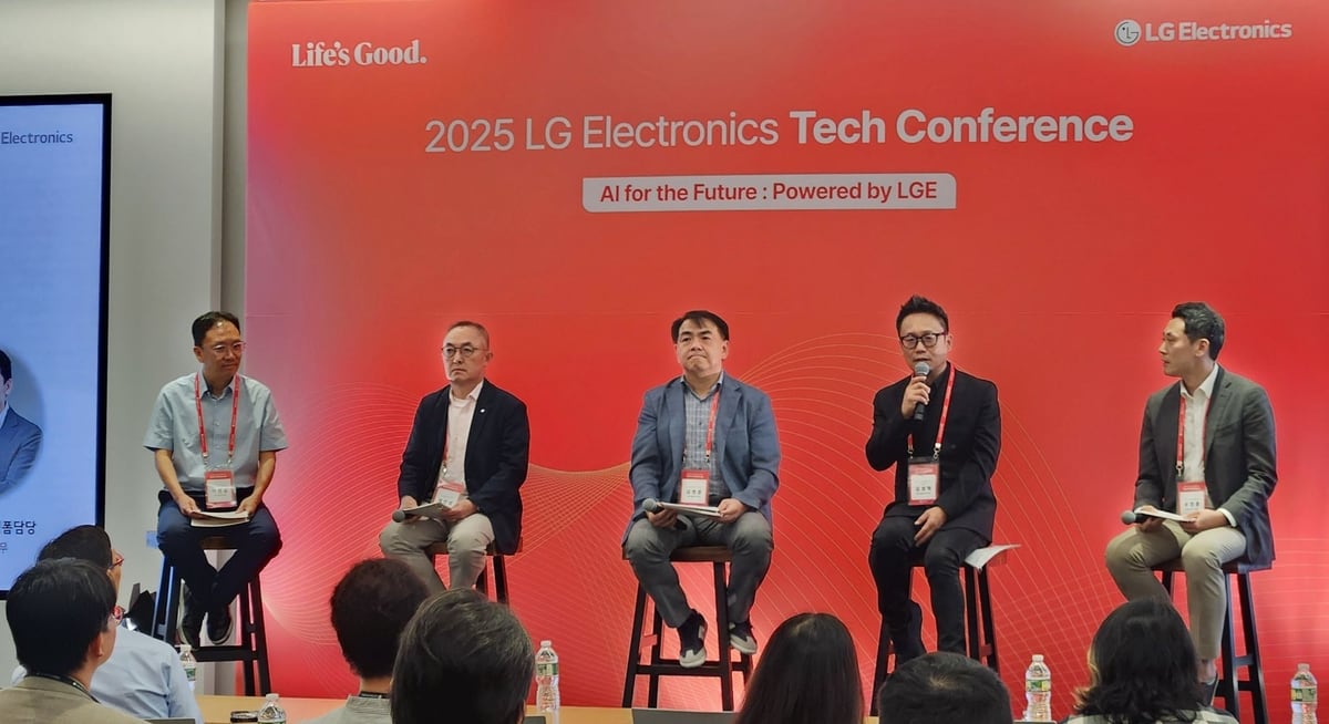 LG전자 '북미 테크 콘퍼런스'./링크드인 캡처