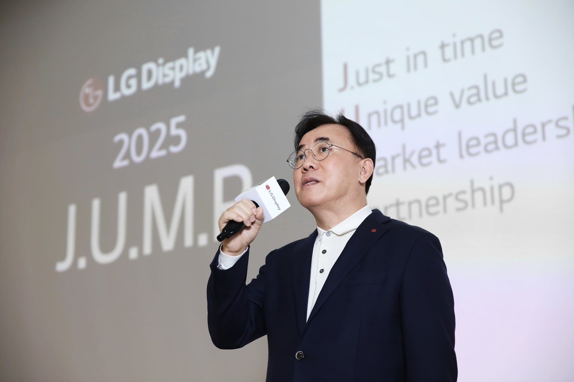 정철동 LG디스플레이 대표이사 사장./LG디스플레이 제공