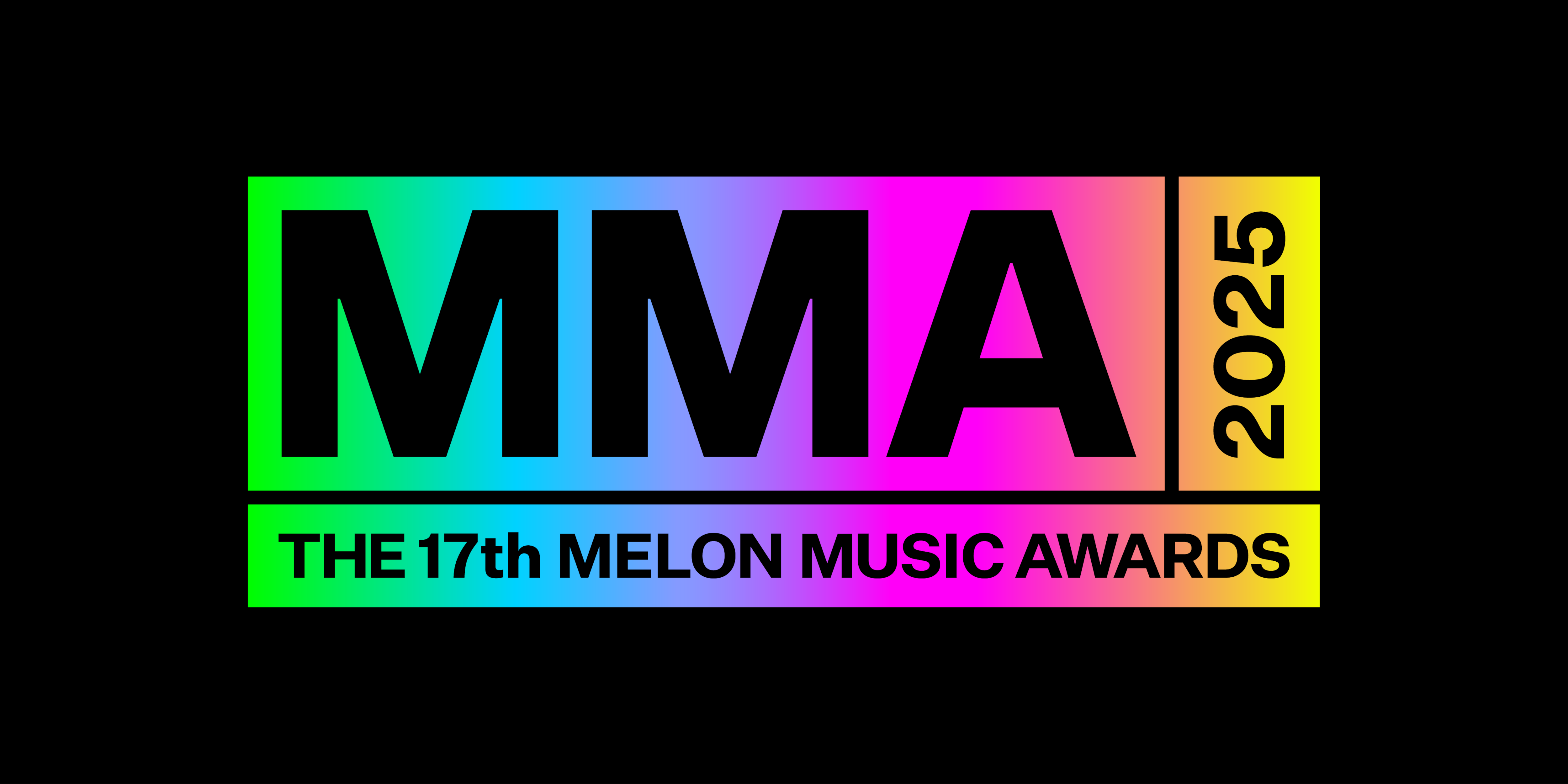 MMA2025 로고. /카카오엔터 제공