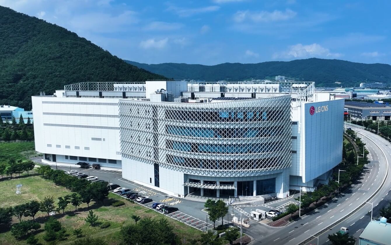 LG CNS 부산 데이터센터 전경 / LG CNS 제공