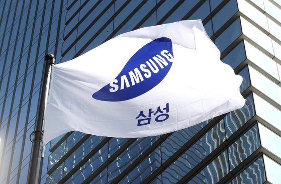 서울 서초구 삼성전자 서초사옥.  / 뉴스1