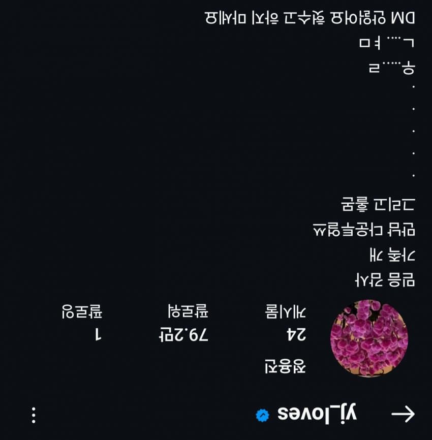 1ebec223e0dc2bae61abe9e74683716d93d52fa0be0498f0fd54d4bab1f055812901d5329e080fa8f99a3d496d12501fff004fef12a60b
