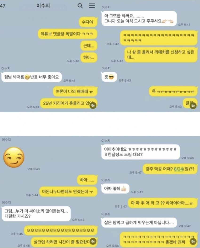 1ebec223e0dc2bae61abe9e74683716d93d625a0bf009ff1ff50a599afe461bee98d0762834993572a5d