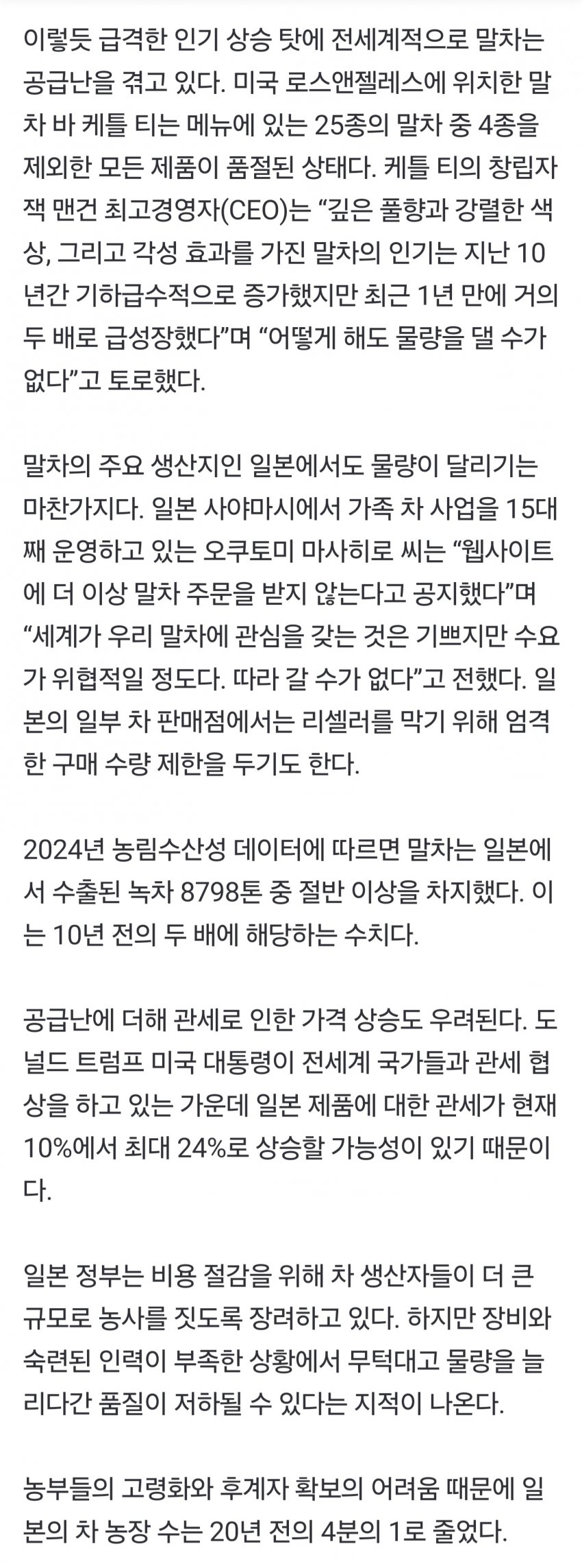 1ebec223e0dc2bae61abe9e74683716d93d426a0be0398f5fe5bd4a0beee52954506c7483ee8cf5a8dfcb95dc3bc743de7548b6fd1d33cd8d9138e