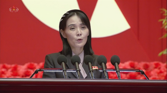 引用：朝鮮中央通信