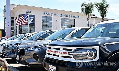 出典:聯合ニュース