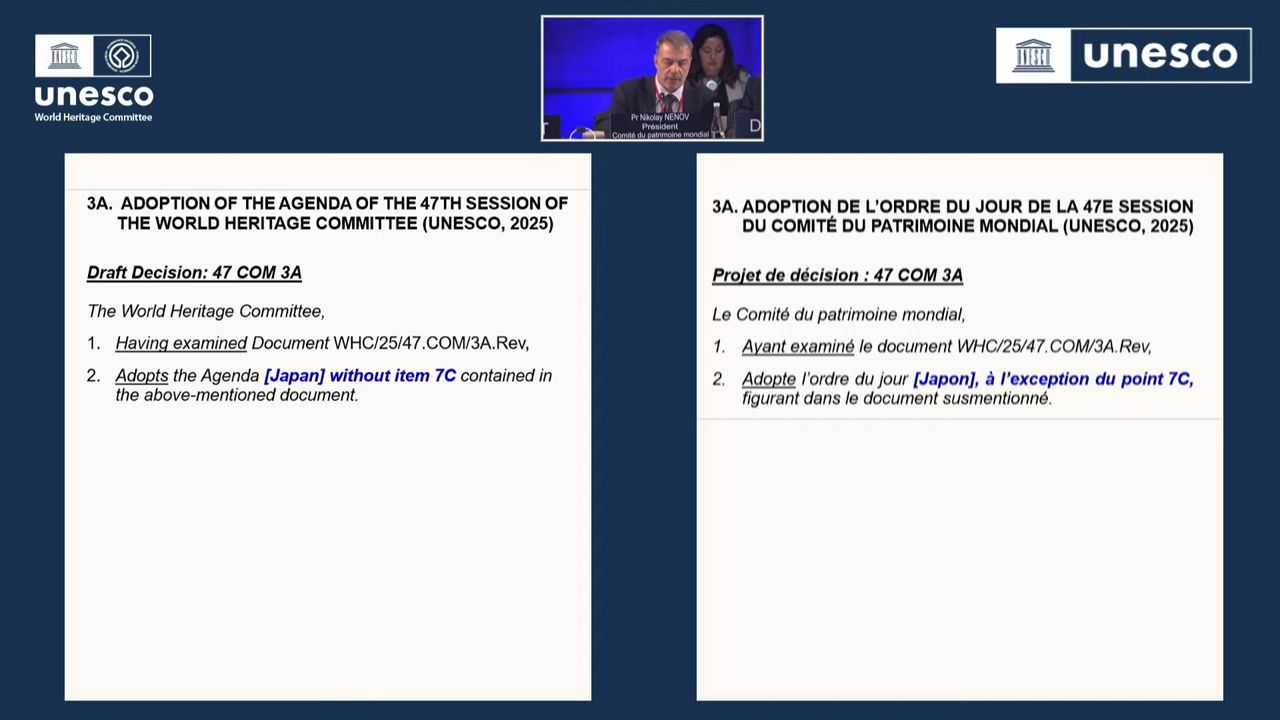 A screengrab by The Korea Herald from the live broadcast of the UNESCO World Heritage Committee shows Japan]