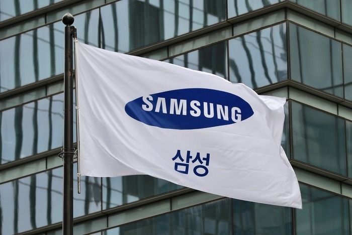 Samsung Electronics headquarters in Seoul (Herald DB)