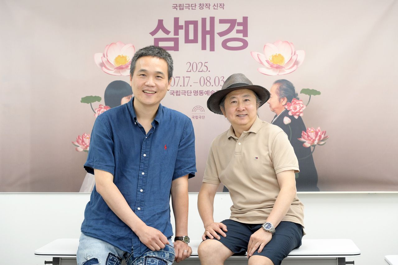 Actor Ji Chun-seong in 1991 as a young temple apprentice in