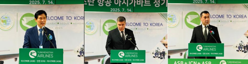 From left: National Assembly deputy speaker Lee Hack-young, Turkmenistan's Vice Minister of Transport Kakabayev Nazar, and Turkmenistan Ambassador to Korea Begench Durdyyev speak at the inauguration of the Incheon-Ashgabat flight at Incheon International Airport Terminal 1, Incheon, on Monday (Sanjay Kumar/ The Korea Herald)