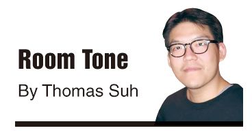 Thomas Suhn]