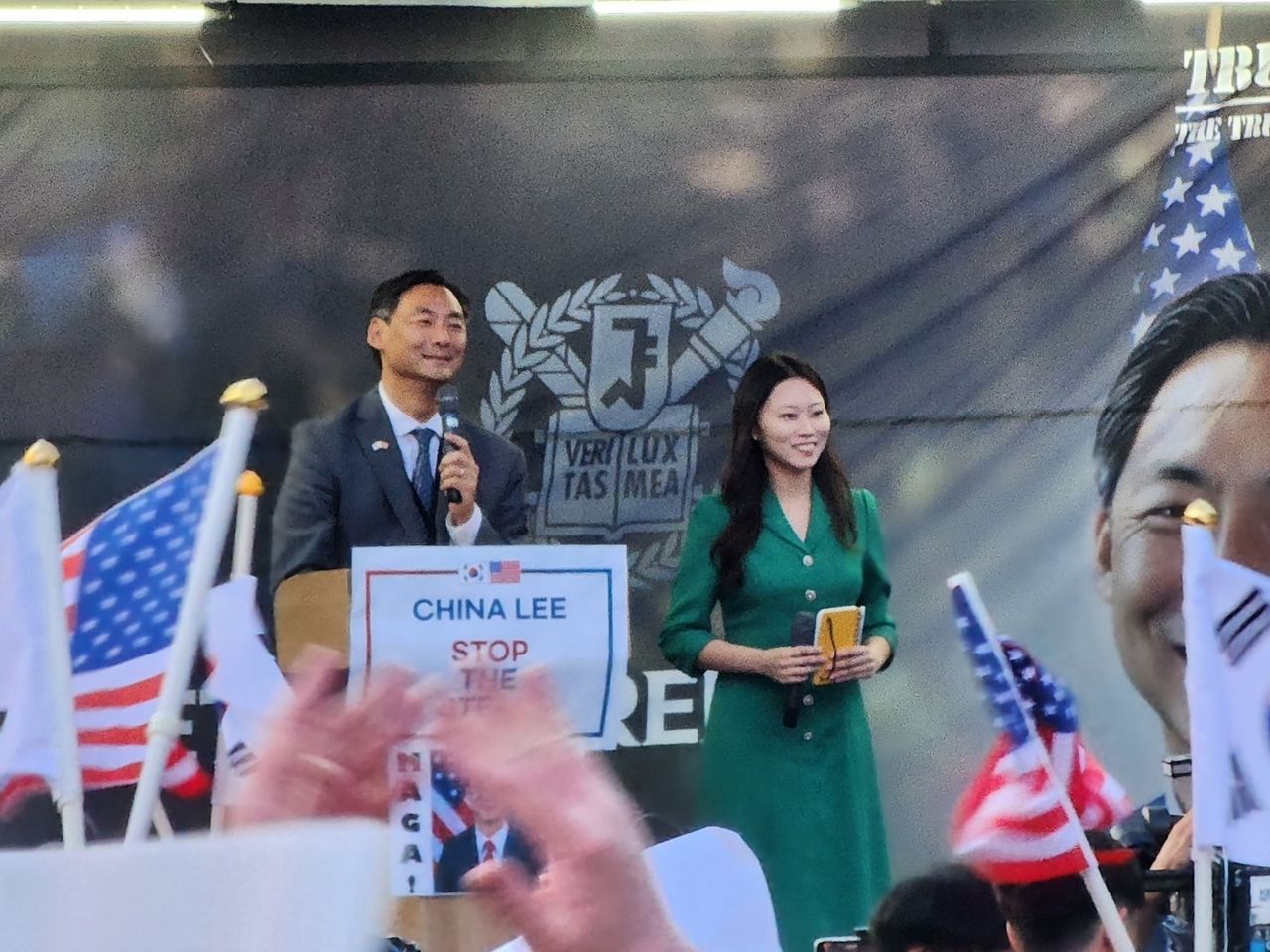 Morse Tan (left), former US ambassador-at-large for global criminal justice, is seen onstage for a speech at an event held near Seoul National University]