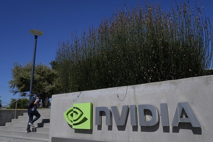An Nvidia headquarters in Santa Clara, California (AP)]