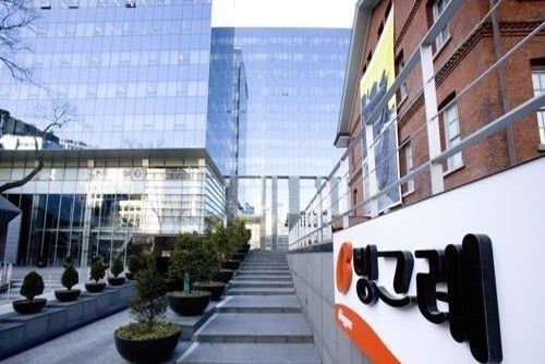 Binggrae headquarters (Yonhap)]