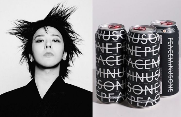 K-pop icon G-Dragon (left photo) and Peaceminusone Highballs (Galaxy Corp.)]
