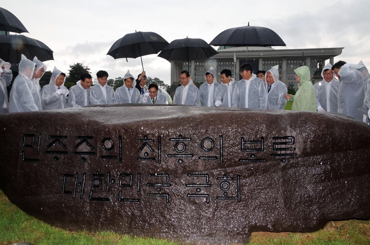 Inscribed on the monument set up Thursday are the words,]