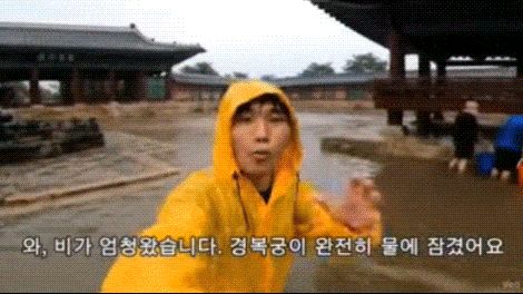An AI-generated video appears to show Seoul's historic Gyeongbokgung submerged in floodwater. (YouTube)]