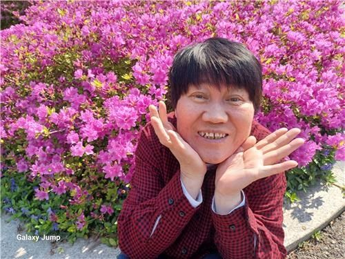 Park Yeong-bun (Korea Organ Donation Agency