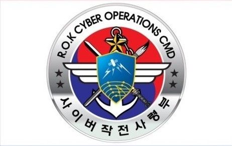 (Cyber Operations Command)]